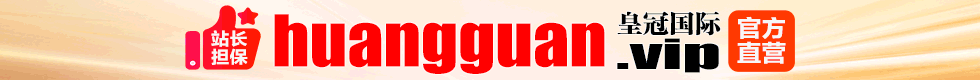 hggj