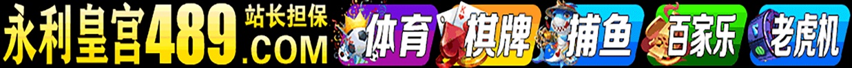 4466网